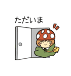*平野のユメコちゃん③*（個別スタンプ：6）