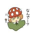 *平野のユメコちゃん③*（個別スタンプ：8）