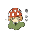 *平野のユメコちゃん③*（個別スタンプ：11）