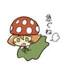 *平野のユメコちゃん③*（個別スタンプ：12）