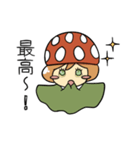 *平野のユメコちゃん③*（個別スタンプ：13）