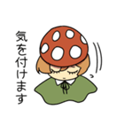 *平野のユメコちゃん③*（個別スタンプ：15）