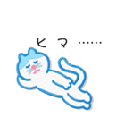 挨拶ふぅー笑（個別スタンプ：3）
