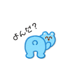 挨拶ふぅー笑（個別スタンプ：5）