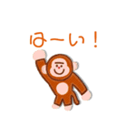 挨拶ふぅー笑（個別スタンプ：7）