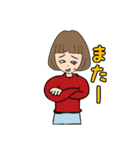 大人女の子2・日常生活に使う言葉（個別スタンプ：19）