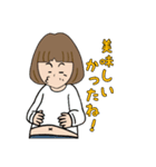 大人女の子2・日常生活に使う言葉（個別スタンプ：20）