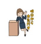 大人女の子2・日常生活に使う言葉（個別スタンプ：37）