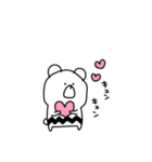 シロクマとウサギ（個別スタンプ：4）