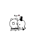 シロクマとウサギ（個別スタンプ：8）
