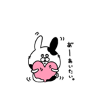 シロクマとウサギ（個別スタンプ：11）