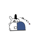シロクマとウサギ（個別スタンプ：13）
