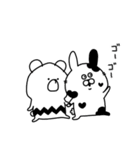 シロクマとウサギ（個別スタンプ：18）