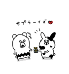 シロクマとウサギ（個別スタンプ：20）