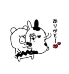 シロクマとウサギ（個別スタンプ：22）