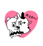 シロクマとウサギ（個別スタンプ：23）