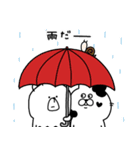 シロクマとウサギ（個別スタンプ：24）