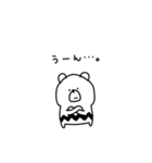 シロクマとウサギ（個別スタンプ：25）