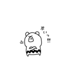 シロクマとウサギ（個別スタンプ：26）