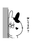 シロクマとウサギ（個別スタンプ：33）