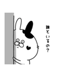 シロクマとウサギ（個別スタンプ：35）