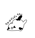 シロクマとウサギ（個別スタンプ：37）