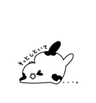 シロクマとウサギ（個別スタンプ：38）