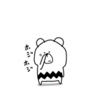 シロクマとウサギ（個別スタンプ：39）