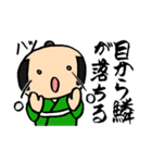 諺（ことわざ）（個別スタンプ：35）