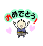 いつも元気な「ウエルビ侍」（個別スタンプ：10）