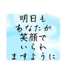 心を癒す言葉＊不安や疲れや落ち込んだ時（個別スタンプ：3）