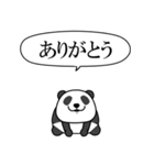 極・闇パンダ【使用難易度★★★】（個別スタンプ：7）