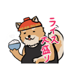 横浜家犬（個別スタンプ：5）