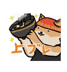 横浜家犬（個別スタンプ：7）