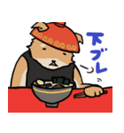 横浜家犬（個別スタンプ：8）