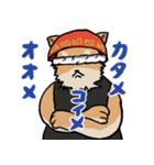 横浜家犬（個別スタンプ：10）