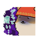 横浜家犬（個別スタンプ：20）