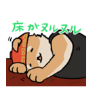 横浜家犬（個別スタンプ：21）