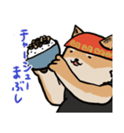 横浜家犬（個別スタンプ：22）