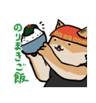 横浜家犬（個別スタンプ：23）