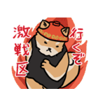 横浜家犬（個別スタンプ：25）