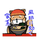 横浜家犬（個別スタンプ：31）