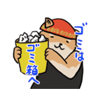 横浜家犬（個別スタンプ：33）