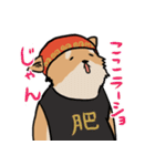横浜家犬（個別スタンプ：34）