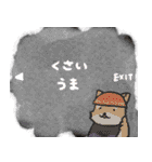 横浜家犬（個別スタンプ：37）
