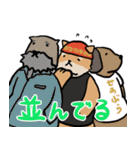 横浜家犬（個別スタンプ：38）