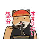 横浜家犬（個別スタンプ：39）