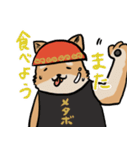 横浜家犬（個別スタンプ：40）