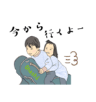 大橋家スタンプ⭐︎（個別スタンプ：7）