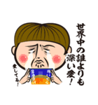 猫好きさんに送るねごすんスタンプ4（個別スタンプ：2）